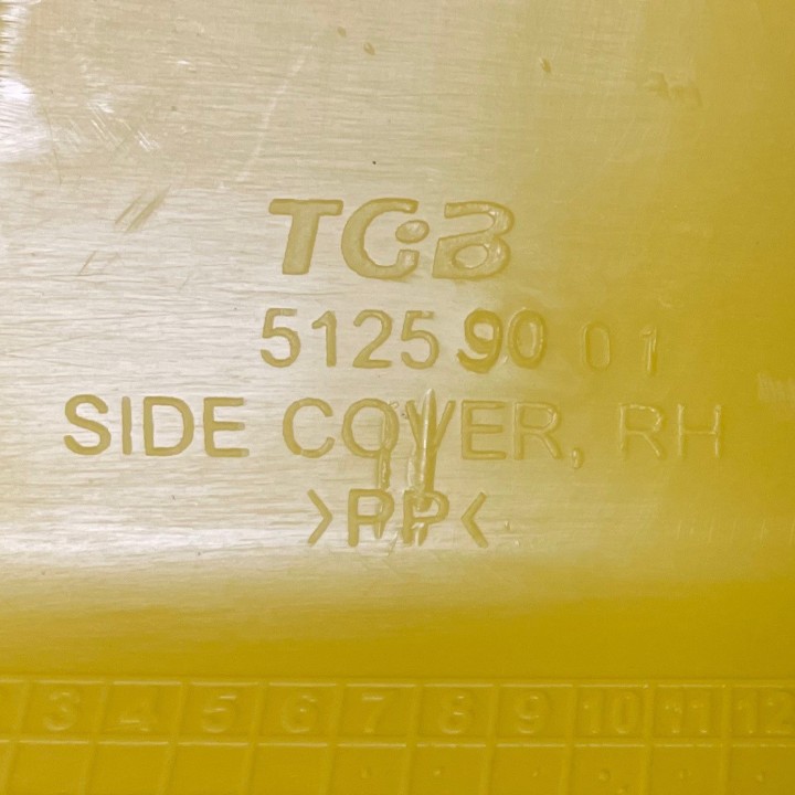 cache latéral droit quad 325 et 425 blade tgb (gris)