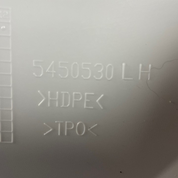 cache latéral droit quad 570 sportman polaris (blanc)