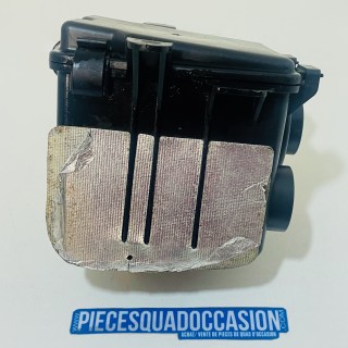 boite a air quad 250 bear tracker yamaha