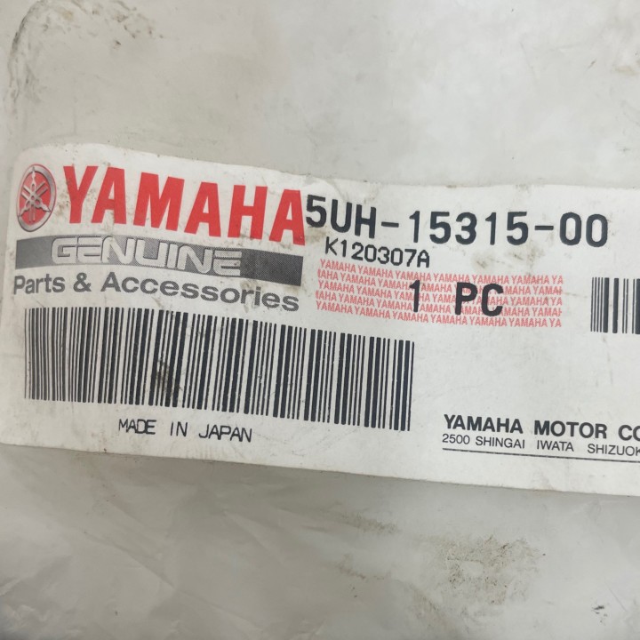joint de carter de variateur quad 350 bruin/wolverine/grizzly yamaha