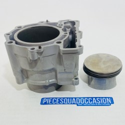 cylindre + piston quad 650 ds baja can-am/bombardier