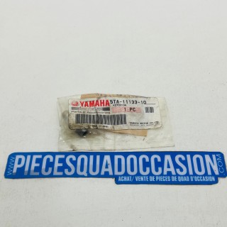 guide de soupapes d'admission pour moto 450 yzf et wrf  yamaha