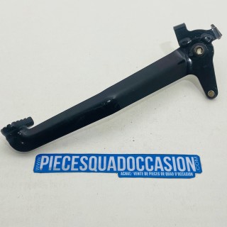 pédale de frein arrière quad 700 lta king quad suzuki