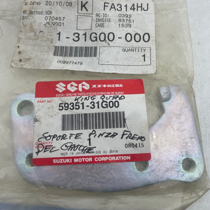 support d'étrier gauche quad 400 eiger/400,450,500,700 et 750 king quad suzuki