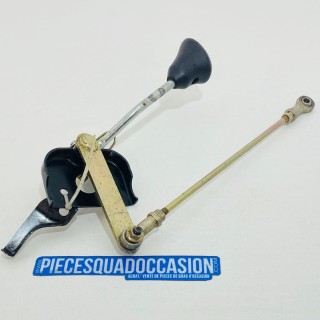 SELECTEUR DE VITESSE QUAD 250 KXR ET 300/400/450/465  MAXXER ET 50/150/300/400 MXU KYMCO