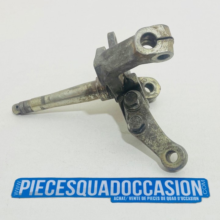 FUSÉE GAUCHE (DISQUE) QUAD 200 BLASTER YAMAHA