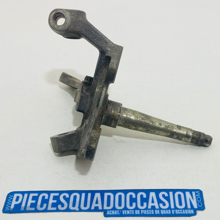 FUSÉE GAUCHE (DISQUE) QUAD 200 BLASTER YAMAHA