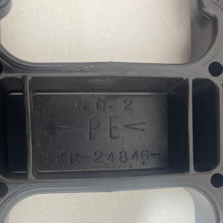 couvercle de porte bagage arrière quad 660 grizzly yamaha