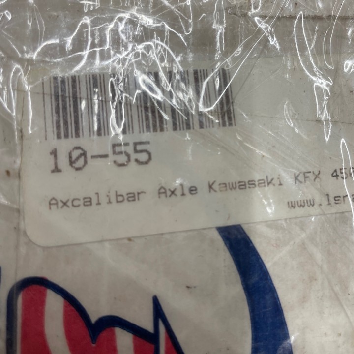 Arbre de roue axcalibar Lonestar renforcé pour quad 450 kfxr kawasaki