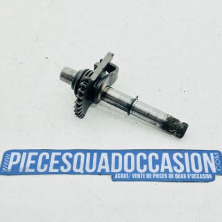 axe de sélection de vitesse  quad 450/500/700/750  lta king quad suzuki