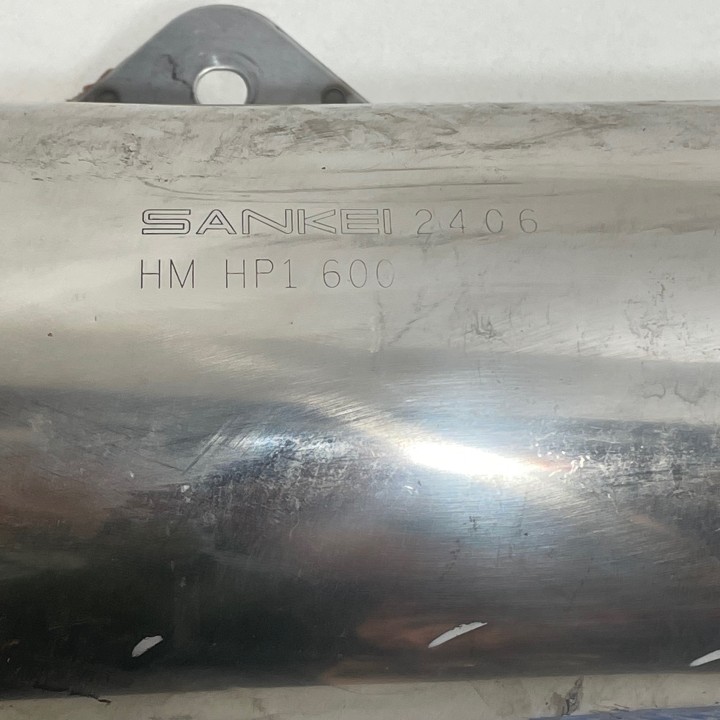 SILENCIEUX QUAD 450 TRX R HONDA (06/...)