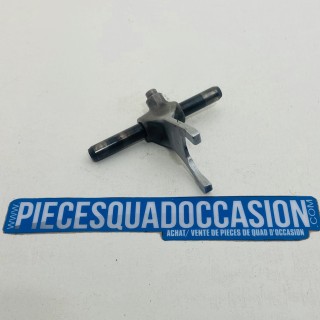 fourchette + axe de boite de vitesse quad 125breeze et grizzly yamaha