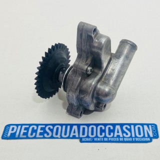 pompe a eau quad 450 ltr suzuki