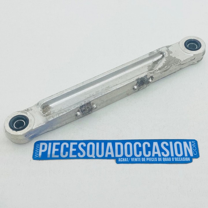 biellette de suspension quad 250 lt suzuki