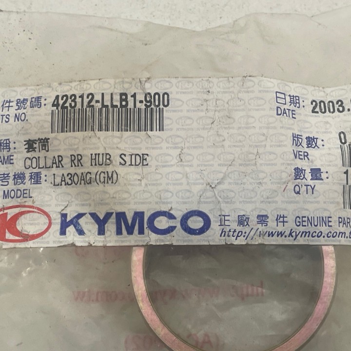entretoise de roue arriére quad 50 mxer kymco