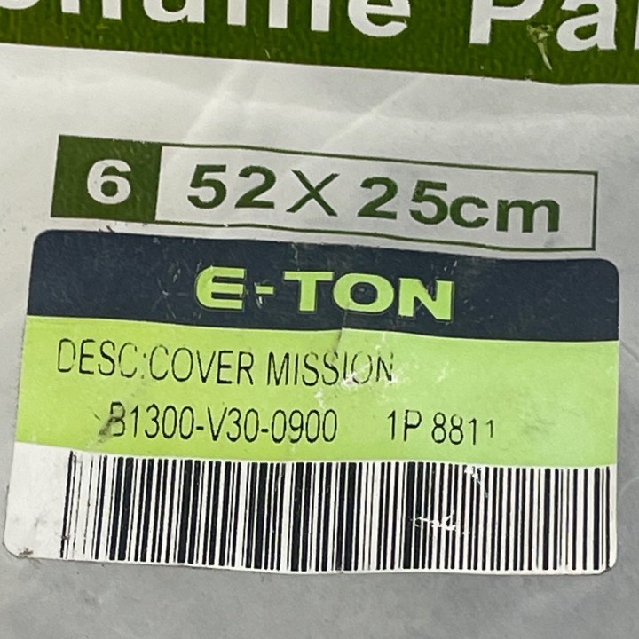 carter de boite de vitesse quad 150 e-ton