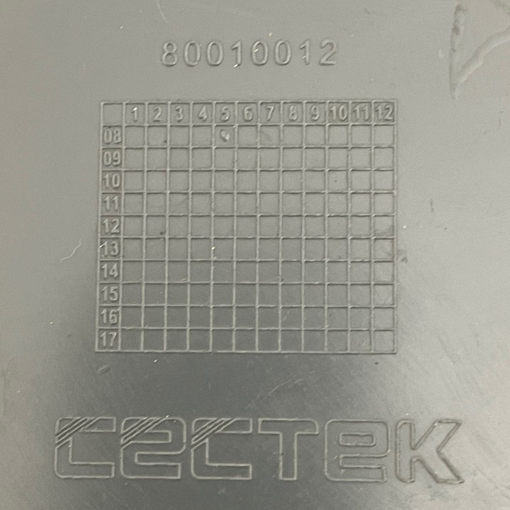 cache latéral droit quad cectek (gris)