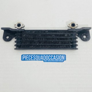 radiateur d'huile quad 350 trx x honda