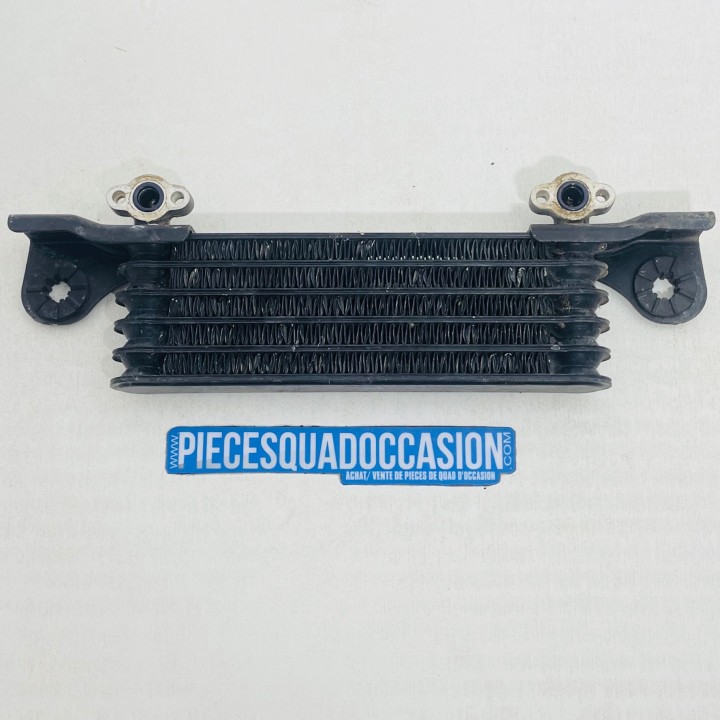 radiateur d'huile quad 350 trx x honda