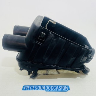 boite a air quad 350 trx honda