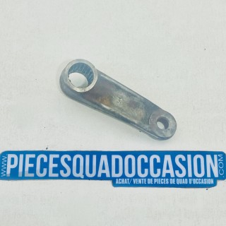 bras de pivot de direction quad 350 trx honda