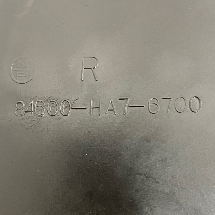 garde boue intérieur droit quad 350 trx honda