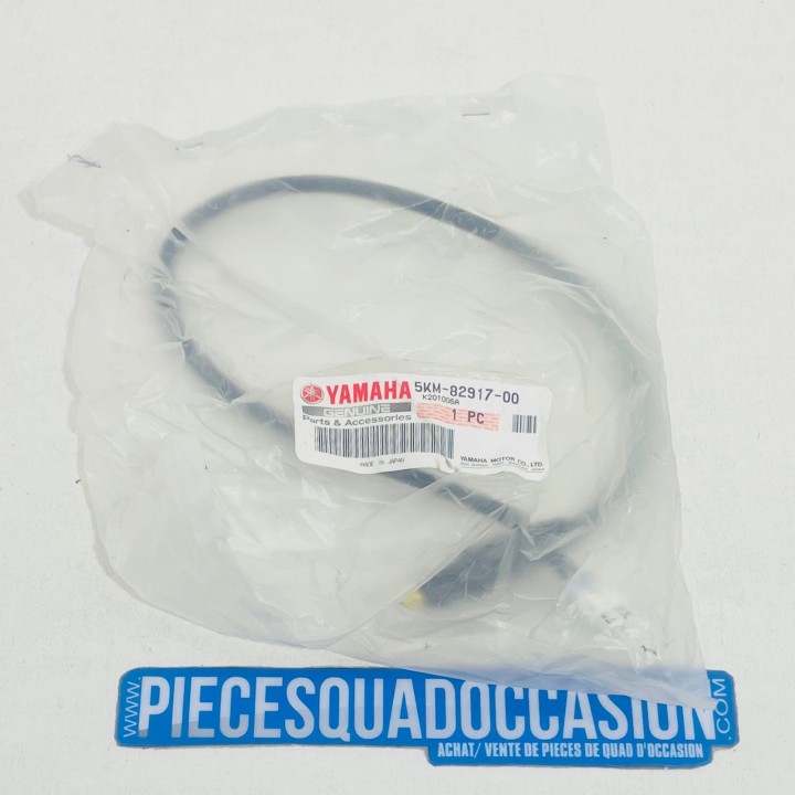 contacteur de démarrage quad yamaha