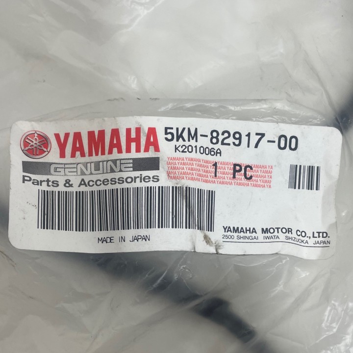 contacteur de démarrage quad yamaha