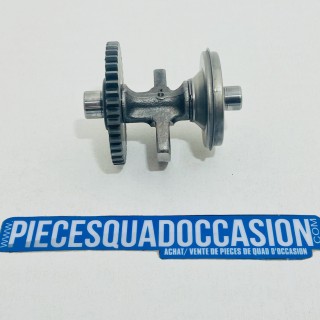balancier d'équilibrage quad 125 breeze yamaha