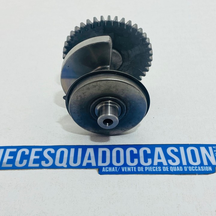 balancier d'équilibrage quad 125 breeze yamaha
