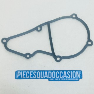 joint de conduit d'air quad 125 breeze et grizzly yamaha