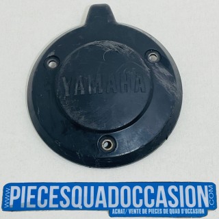 protection carter embrayage quad 250 bear tracker yamaha