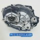 barillet de boite de vitesse quad 250 raptor yamaha