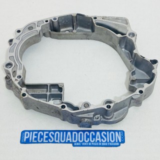 entretoise de carter d'embrayage quad 250 bruin/bear tracker/timberwolf et big bear  yamaha