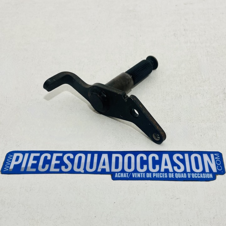 LEVIER DE PÉDALE DE FREIN ARRIERE QUAD 700 KFX KAWASAKI