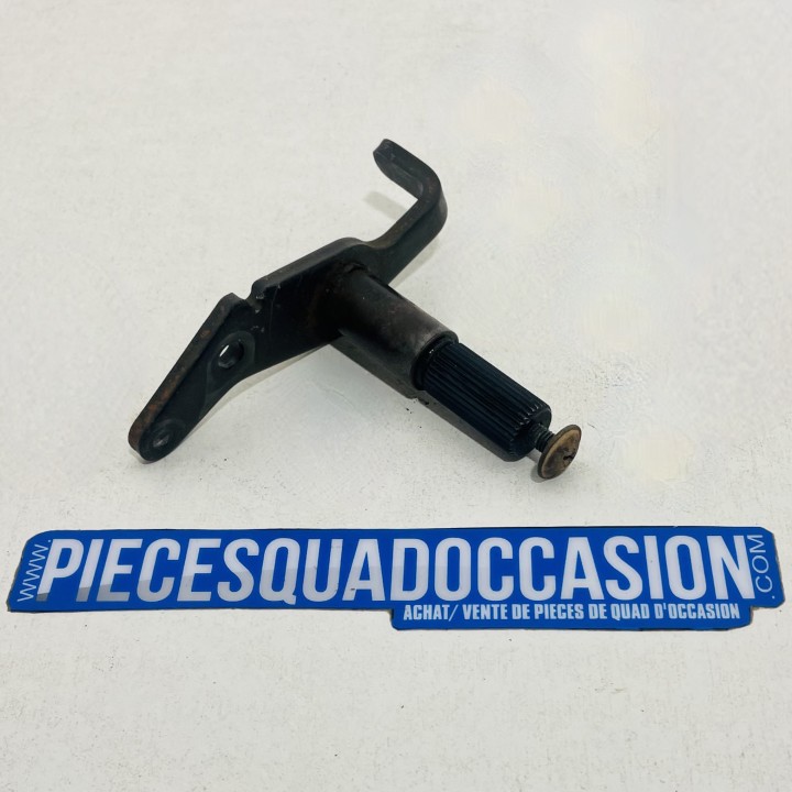 LEVIER DE PÉDALE DE FREIN ARRIERE QUAD 700 KFX KAWASAKI