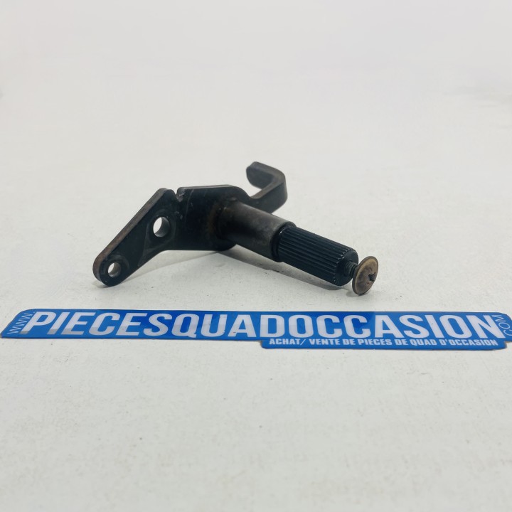 LEVIER DE PÉDALE DE FREIN ARRIERE QUAD 700 KFX KAWASAKI