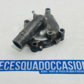 carter de pompe a eau quad 700 kfx kawasaki