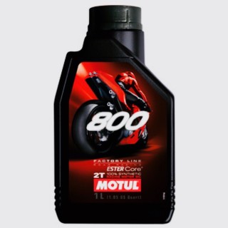 huile moteur 2T motul 510 (1 litre)