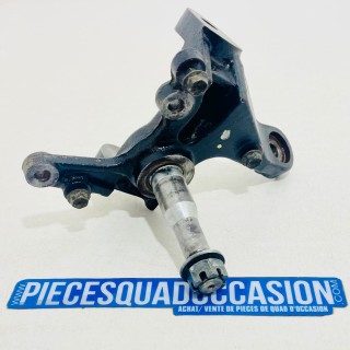 FUSÉE GAUCHE QUAD 250 LTZ SUZUKI