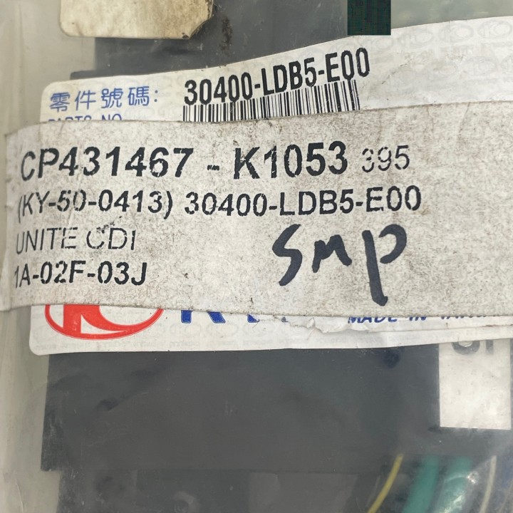 CDI QUAD 500 MXU KYMCO