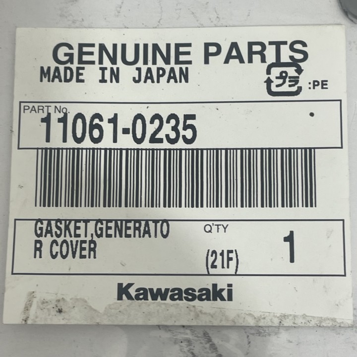 joint de carter d'allumage quad 450 kfxr kawasaki