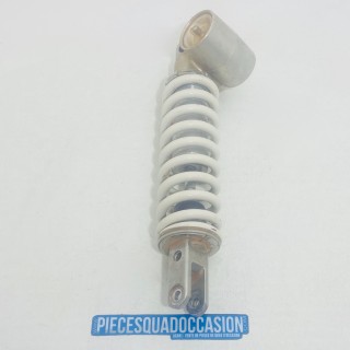 AMORTISSEUR ARRIÈRE (BLANC) QUAD 400 LTZ/KFX/DVX