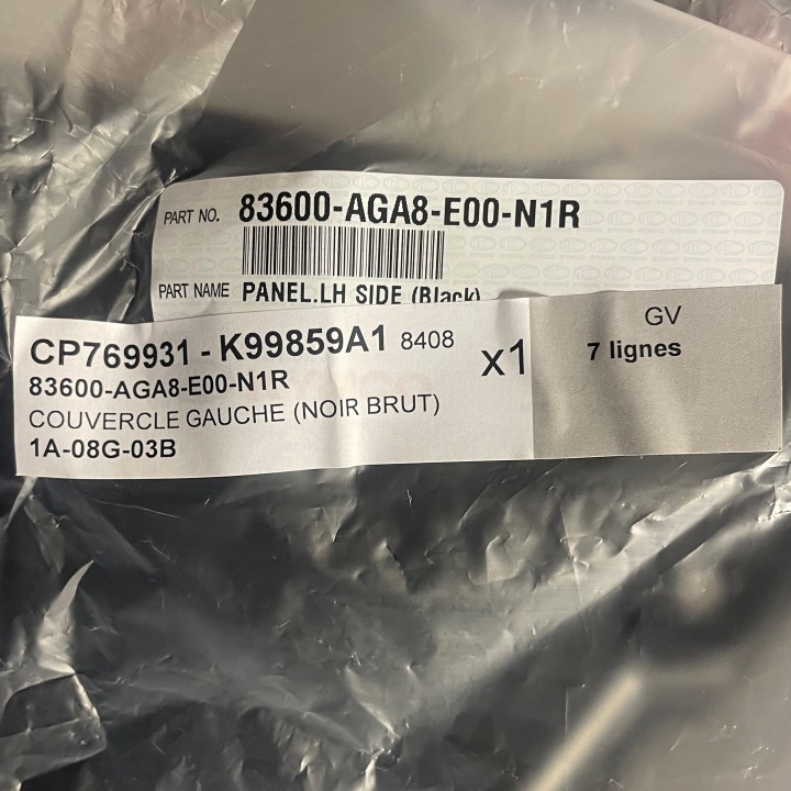cache latéral gauche quad 550 mxu (noir mat)