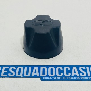 cabochon de roue quad 50/150/250/300 mxu kymco