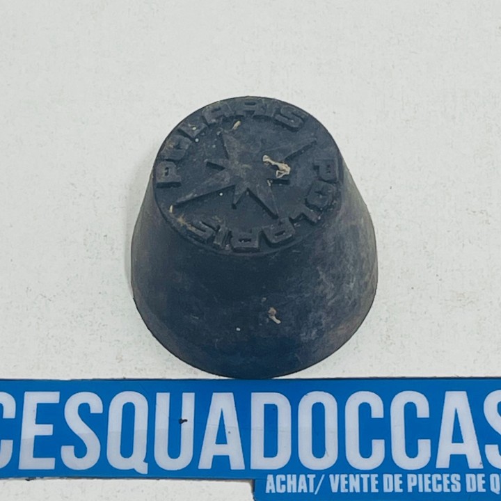 CABOCHON DE ROUE QUAD 500 PREDATOR POLARIS