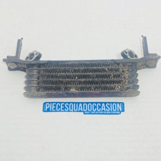 radiateur d'huile quad 450 trx r honda