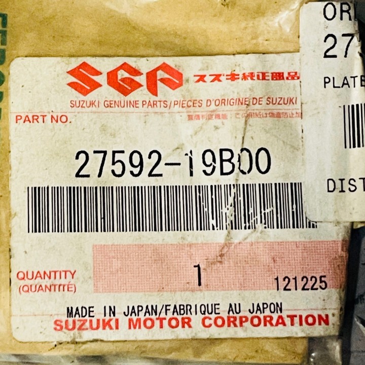 rondelle  de cardan de pont arrière quad 250 quadrunner suzuki