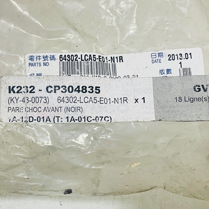 pare choc avant + clignotants quad 50/150/250/300 mxu kymco