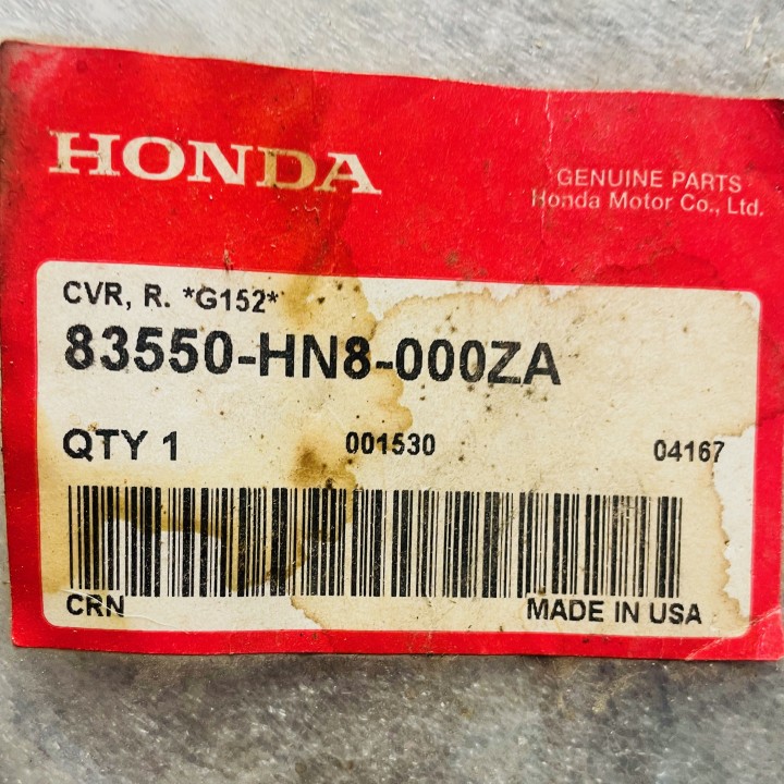 couvre reservoir droit quad 650 rincon honda (vert)